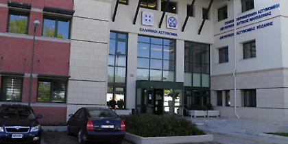 Κοζάνη: Πήραν τηλέφωνο για να κάνουν απάτη στο Αστυνομικό Μέγαρο - Συνελήφθησαν οι επιτήδειοι