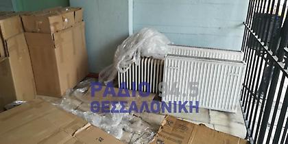 Τριτοκοσμικές συνθήκες στο υποκατάστημα του ΕΦΚΑ στην Πύλη Αξιού - Οι ασθενείς κάθονται σε παλέτες!