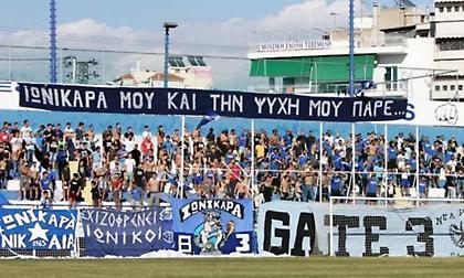 Πένθος στον Ιωνικό, «έφυγε» ο Λεωνίδας Κανελλάκης