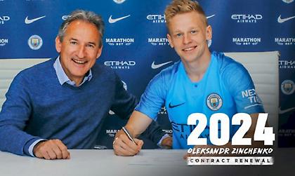 Μέχρι το 2024 στη Σίτι ο Ζιντσένκο