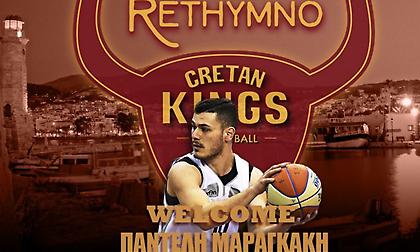 Πήρε παίκτη από το… Ηράκλειο το Ρέθυμνο