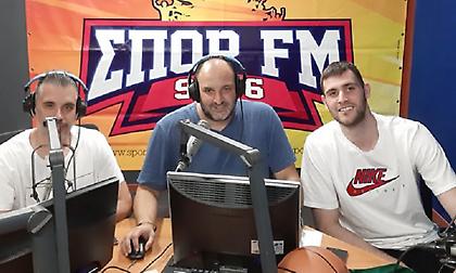 Παπαγιάννης στον ΣΠΟΡ FM: «Πιστεύω ότι θα φτάσουμε στο Final Four του χρόνου»