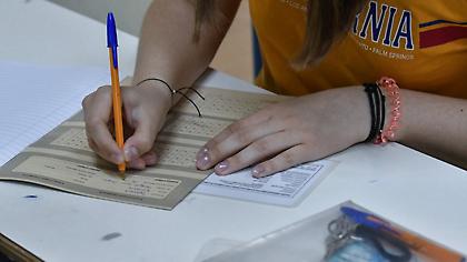 Πανελλαδικές 2019: Διαθέσιμο από αύριο το μηχανογραφικό δελτίο