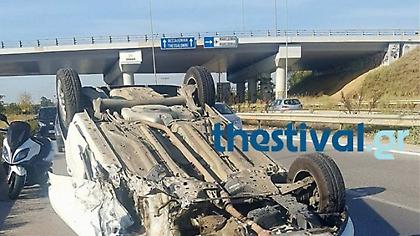 Χαλκιδική: Μοναχές τραυματίστηκαν σε τροχαίο ατύχημα