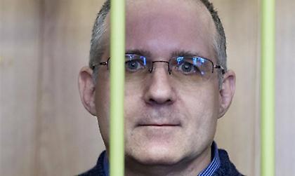 Παιχνίδι κατασκόπων: Αμερικανός συλληφθείς σε Μόσχα καλεί Τραμπ να παρέμβει