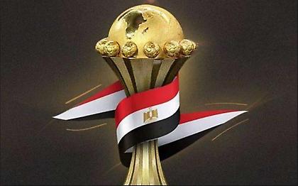 Μακροχρόνια για Κόπα Άφρικα