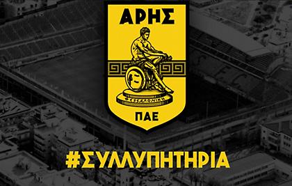 «Έφυγε» ο Χρήστος Καμπουρλάζος-Συλλυπητήρια από την ΠΑΕ Άρης