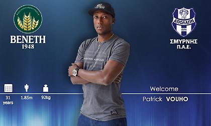 Στον Απόλλωνα Σμύρνης ο Βουό