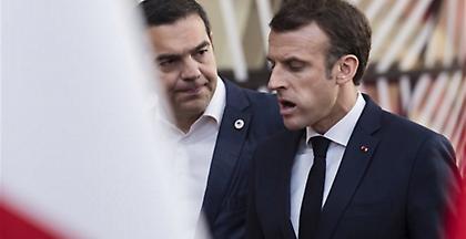 Αν θέλεις σου στέλνω φρεγάτες για περιπολίες, είπε ο Μακρόν στον Τσίπρα