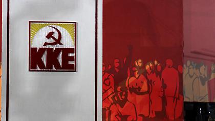 ΚΚΕ: Ευχολόγιο από ΝΑΤΟ και ΕΕ για τα ελληνοτουρκικά