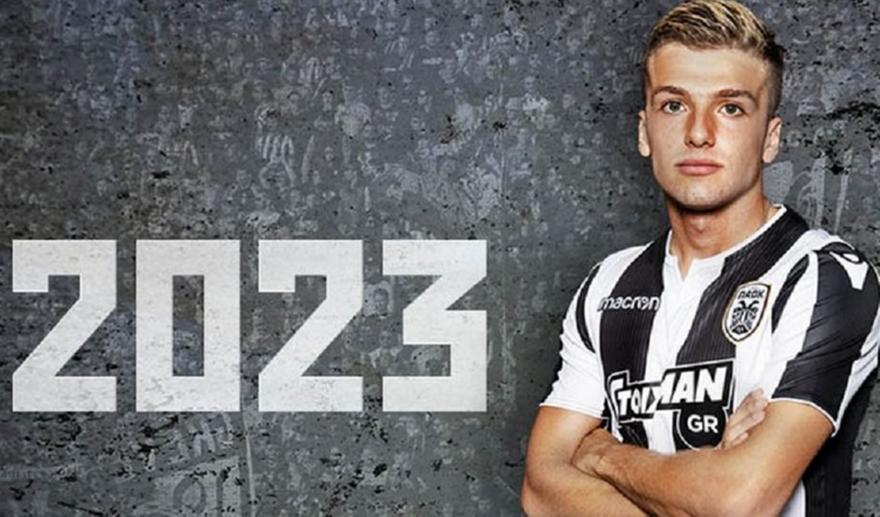 Καλωσόρισε Λάμπρου ο ΠΑΟΚ