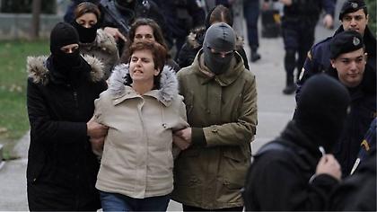 Εξαφανίστηκε συνεργός της Πόλας Ρούπα - Έρευνες από την αντιτρομοκρατική