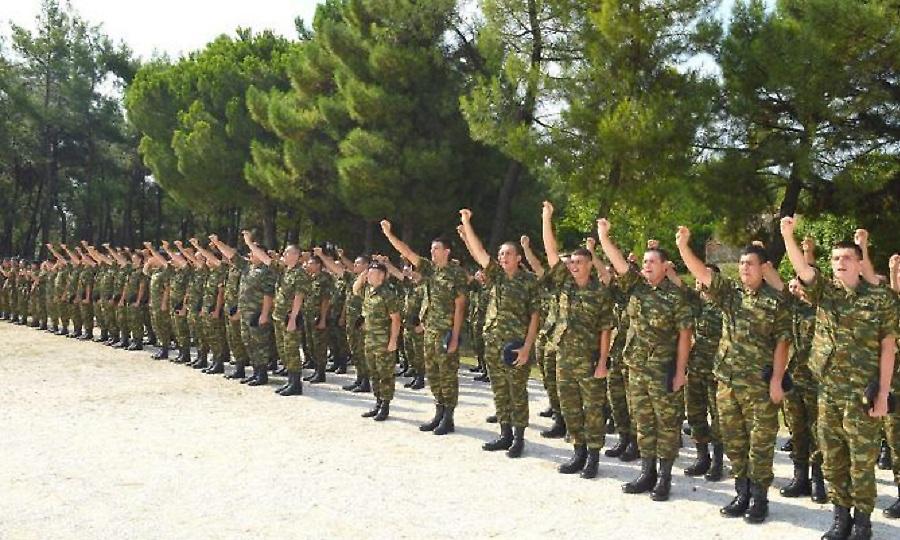 4 βυσματικές ειδικότητες που δεν πρόκειται να κληθούν σε περίπτωση επιστράτευσης