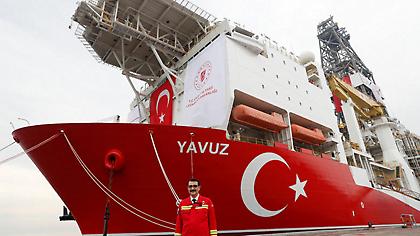 Πέρασε τα Δαρδανέλια το Γιαβούζ κατευθύνεται στην κυπριακή ΑΟΖ