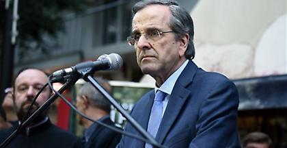 Σαμαράς: Ο Παπαγγελόπουλος είναι ο Ρασπούτιν