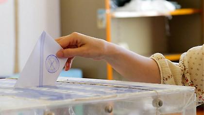 Εκλογές 2019: Αυτά είναι τα 24 κόμματα και συνασπισμοί κομμάτων που διεκδικούν την ψήφο μας