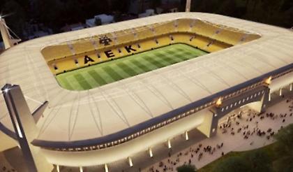 Την Τρίτη οι υπογραφές για τα 20 εκατ. της Περιφέρειας Αττικής για την «Αγιά Σοφιά»