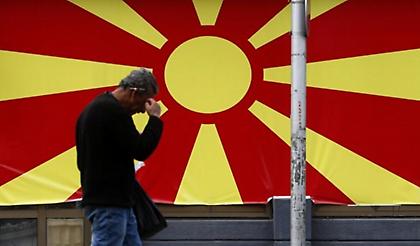 Ολοκληρώθηκε στα Σκόπια η πρώτη συνάντηση για τη Συμφωνία των Πρεσπών