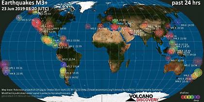 Κίνα: 19 τραυματίες εξαιτίας νέου σεισμού 5,4 βαθμών που έπληξε τη Σετσουάν
