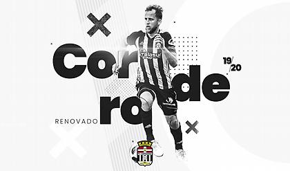 Ανανέωσε με Καρταχένα ο Κορδέρο