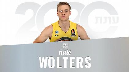 Γουόλτερς: «Ανυπομονώ να παίξω στη Μακάμπι»