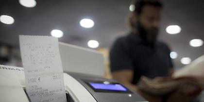 Αλλαγές στη φορολοταρία αποδείξεων - Ποιοι και πώς εξασφαλίζουν περισσότερους λαχνούς