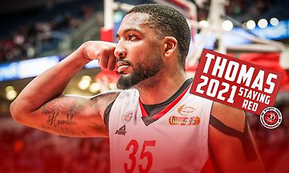 Ανανέωσε με Τόμας η Χάποελ Ιερουσαλήμ