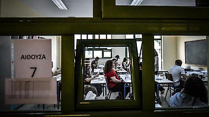 Πανελλαδικές 2019: Τα θέματα στο ελεύθερο σχέδιο