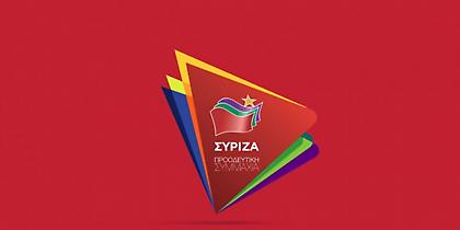 Εκλογές 2019: Το νέο τηλεοπτικό σποτ του ΣΥΡΙΖΑ - Ολοι μαζί ή ο καθένας μόνος του