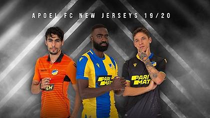 Οι νέες εμφανίσεις του ΑΠΟΕΛ