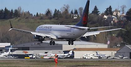 ΗΠΑ: Επιβάτιδα ξέμεινε σε αεροπλάνο και δεν μπορούσε να βγει έξω