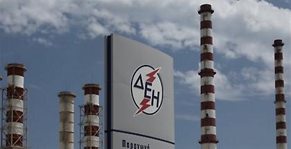Οι εννέα «πληγές» που οδήγησαν τη ΔΕΗ στο χείλος του γκρεμού
