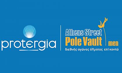 Μεγάλα αστέρια στο φετινό «Athens Street Pole Vault»