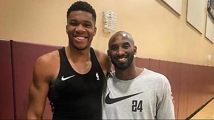 Αποθέωσε τον MVP Γιάννη ο Κόμπι