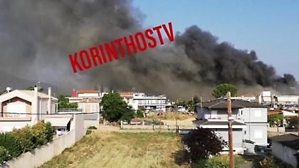 Μεγάλη φωτιά σε σούπερ μάρκετ στο Χιλιομόδι Κορινθίας