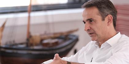 Μητσοτάκης: Αν δεν υπάρχει αυτοδυναμία, θα ξαναπάμε σε εκλογές το Δεκαπενταύγουστο