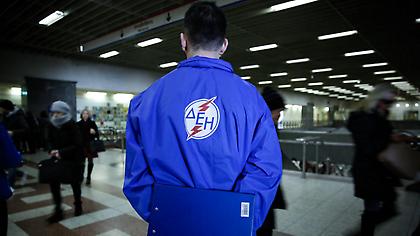 Τεχνικοί ΔΕΗ για μπλακ άουτ: Φοβόμαστε τα χειρότερα