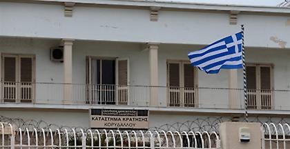 Ταραχές στις φυλακές Κορυδαλλού: Συμπλοκές, τραυματίες και κατάληψη