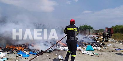 Ηλεία: Νέα φωτιά σε σκουπίδια κοντά σε λίμνη - Φωνάζουν οι πολίτες στη περιοχή
