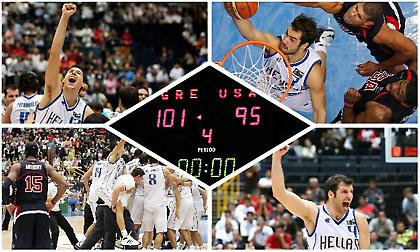 Ελλάδα – ΗΠΑ 101-95: Ξυπνώντας στο όνειρο (video)