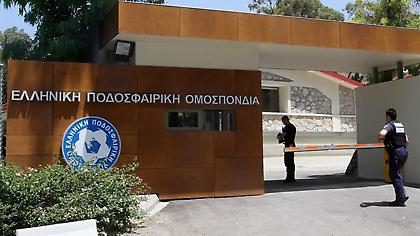 Στο «Θεό» τα έξοδα διοίκησης της ΕΠΟ