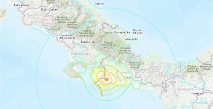 Σεισμός 6,3 Ρίχτερ χτύπησε Παναμά και Κόστα Ρίκα