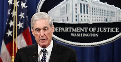 Ο Μάλερ θα καταθέσει δημόσια στο Κογκρέσο στις 17 Ιουλίου