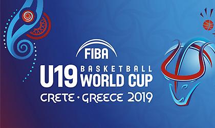 Όλα όσα χρειάζεται να γνωρίζετε για το Παγκόσμιο Κύπελλο U19