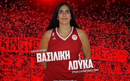 «Ψήλωσε» με Λούκα ο Ολυμπιακός