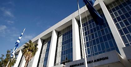 Είκοσι κόμματα θα πάρουν μέρος στις εκλογές της 7ης Ιουλίου