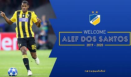 Στον ΑΠΟΕΛ και επίσημα ο Άλεφ