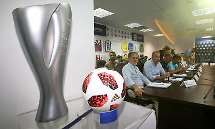 Στις 2 Ιουλίου η κλήρωση του νέου πρωταθλήματος!