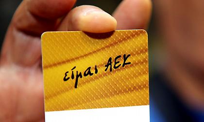 Σε... φουλ ρυθμούς οι ανανεώσεις των διαρκείας στην ΑΕΚ