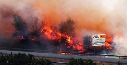 Ισπανία: Μεγάλη πυρκαγιά στην Καταλονία